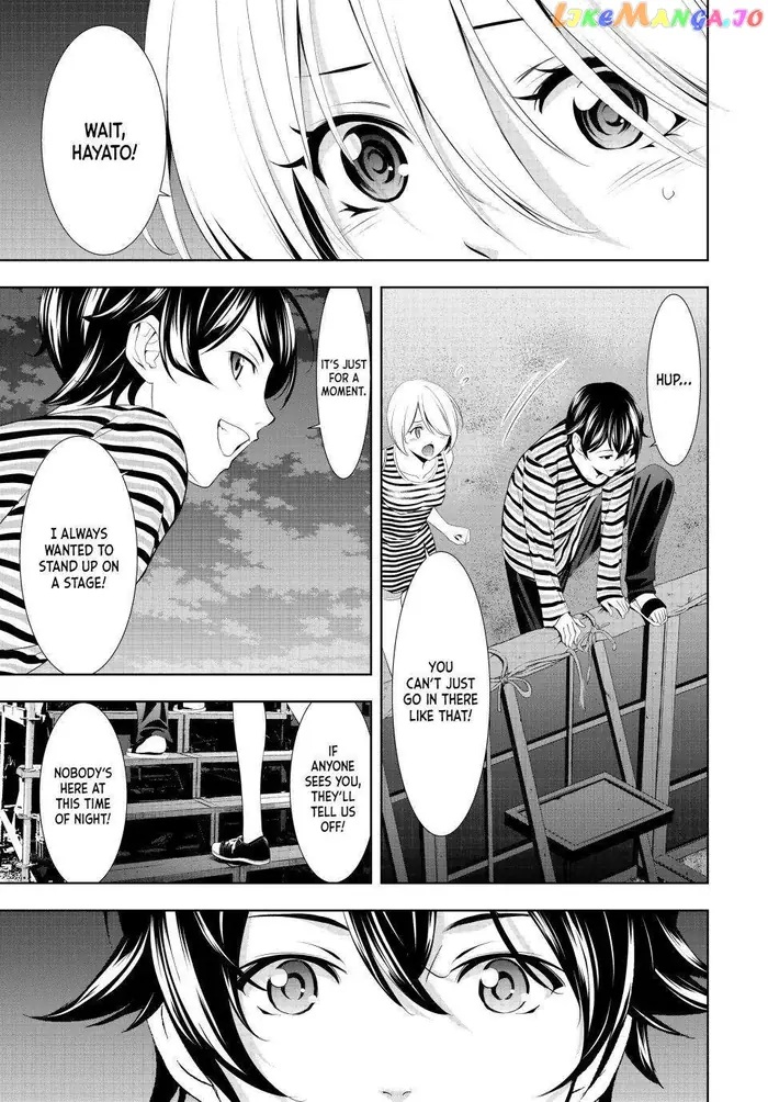 Megami no Cafe Terrace Chapter 132 image 07_optimized